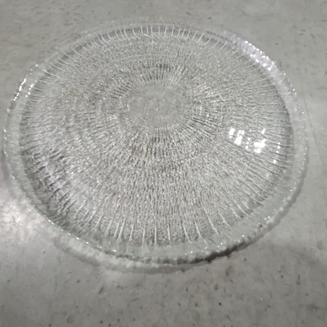 Vintage Glass Serving Plate