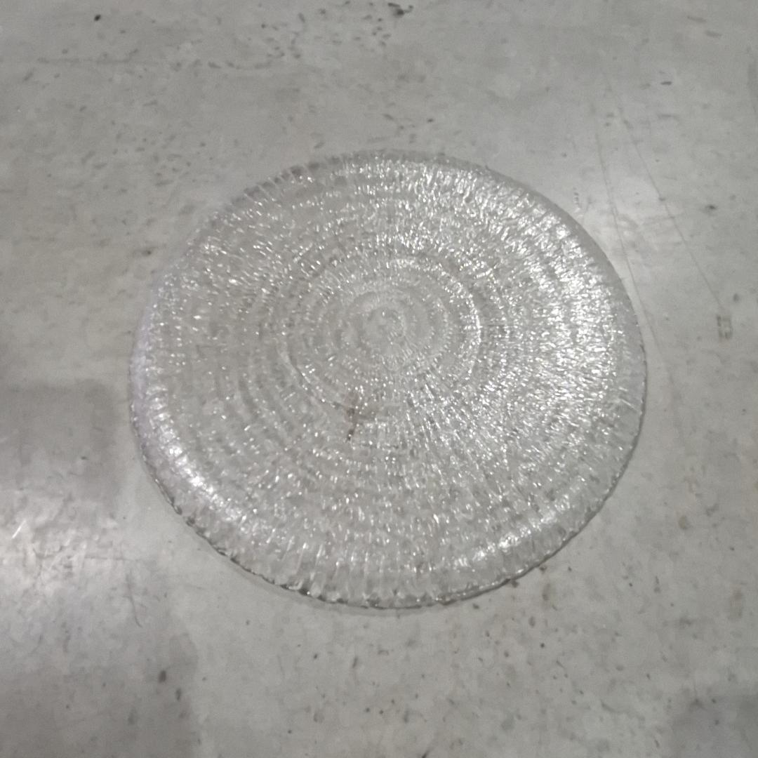 Vintage Glass Serving Plate