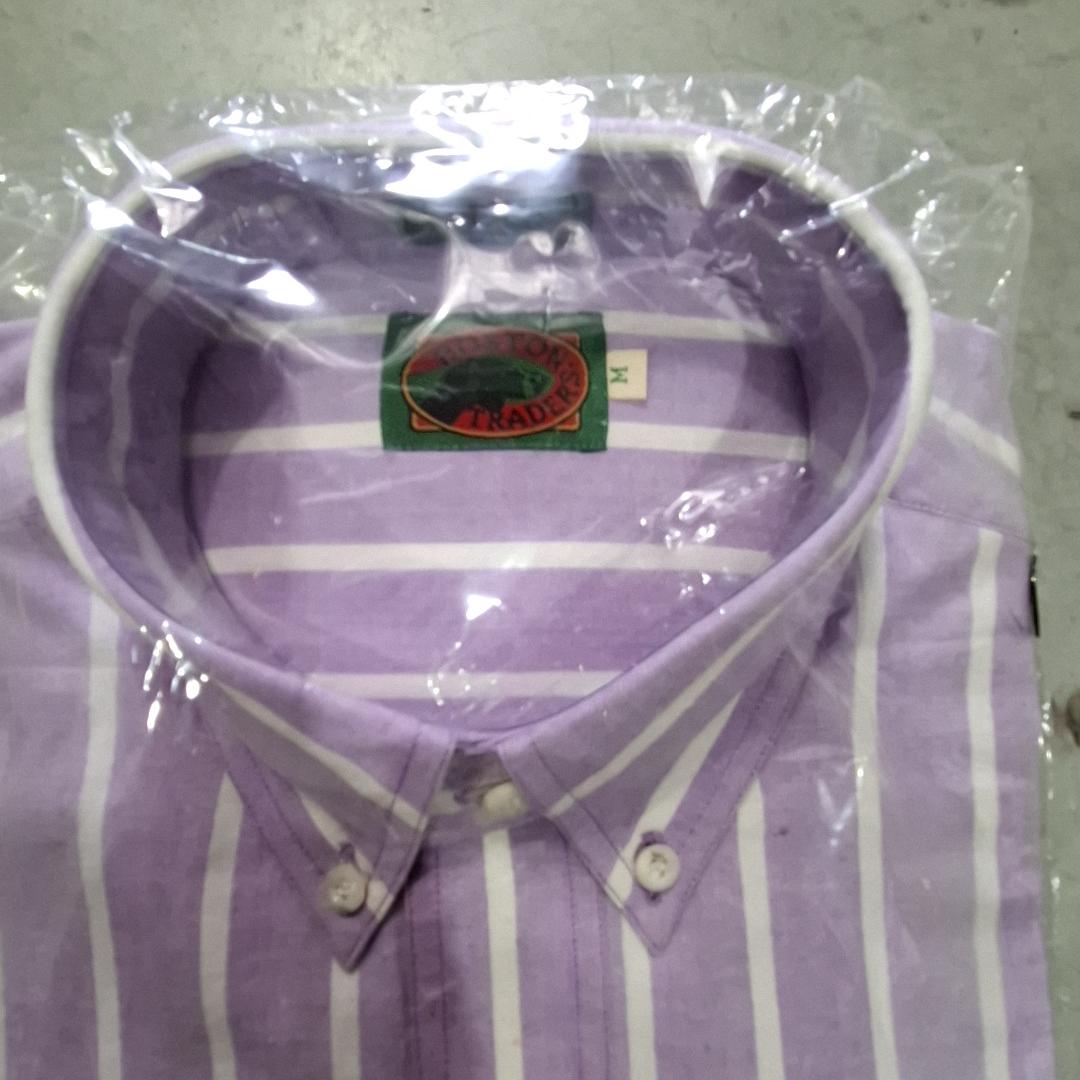 Men's Purple Striped Dress Shirt