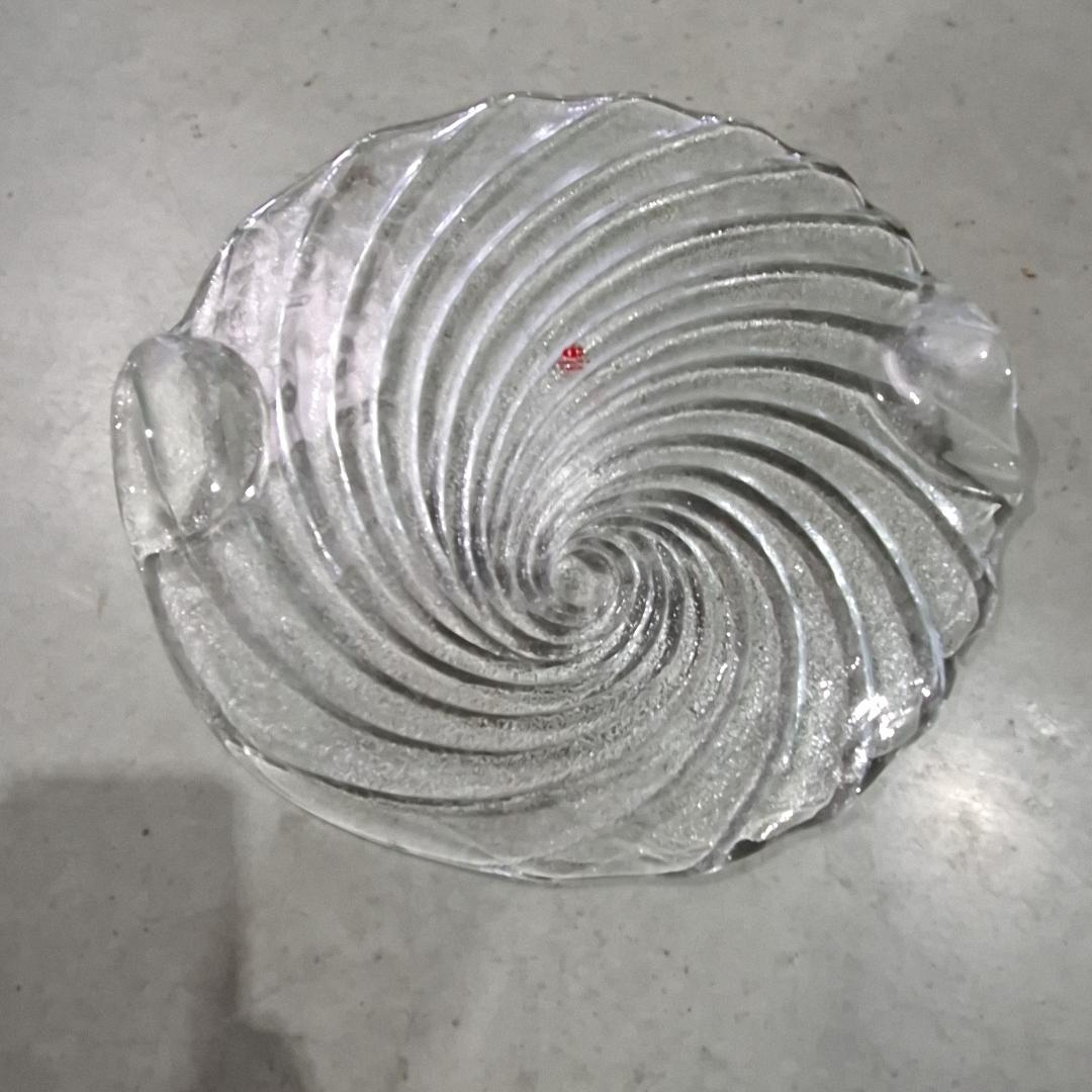 Vintage Spiral Glass Dish